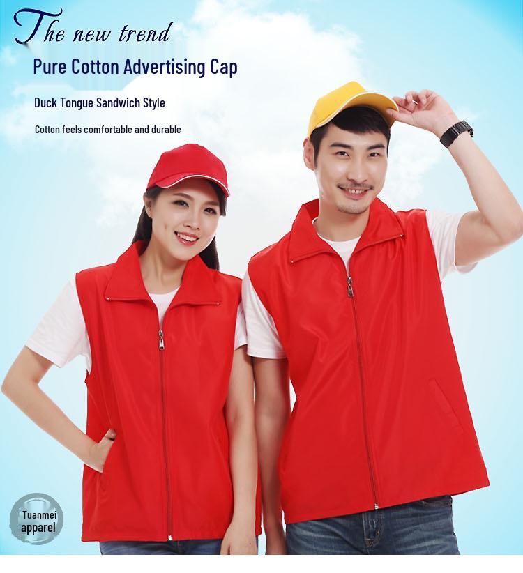 Custom Cotton Baseball Cap with Logo - Sun Hat & Volunteer Cap