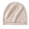 Women's 100% Pure Cashmere Autumn/Winter Versatile Knit Hat - Solid Color, Warm & Stylish