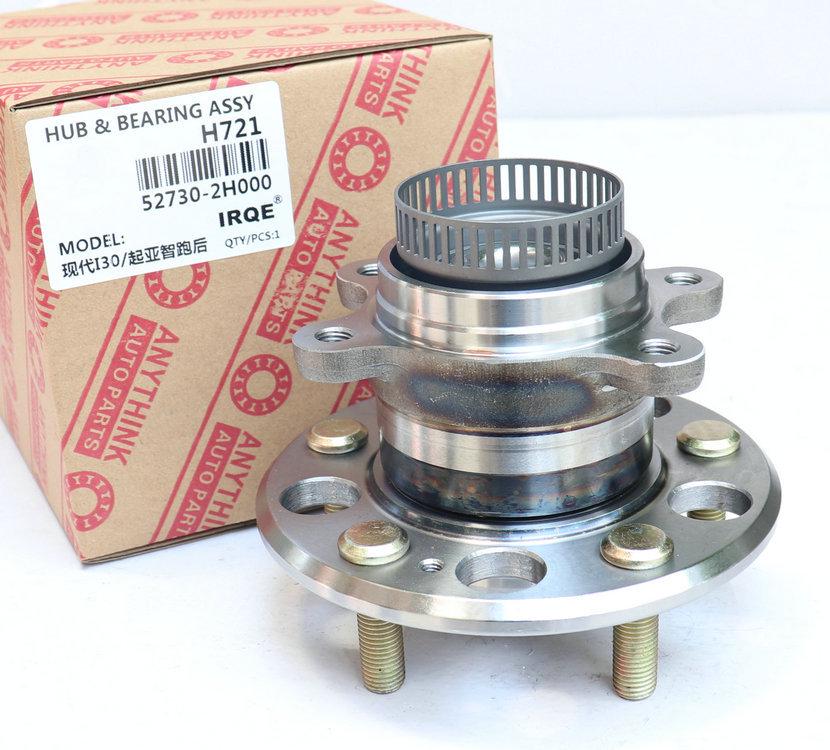IRQE Wheel Bearing 51720-0Q000 for Forte, Elantra, I30, KX3, Lantra (Front)