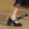 Spring and Summer New Mary Jane Small Leather Shoes Women's Thick Heels Light Mouth High Heels Black Single Shoes