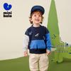 Mini Balabala Boys' Cartoon Graphic Pullover Sweatshirt