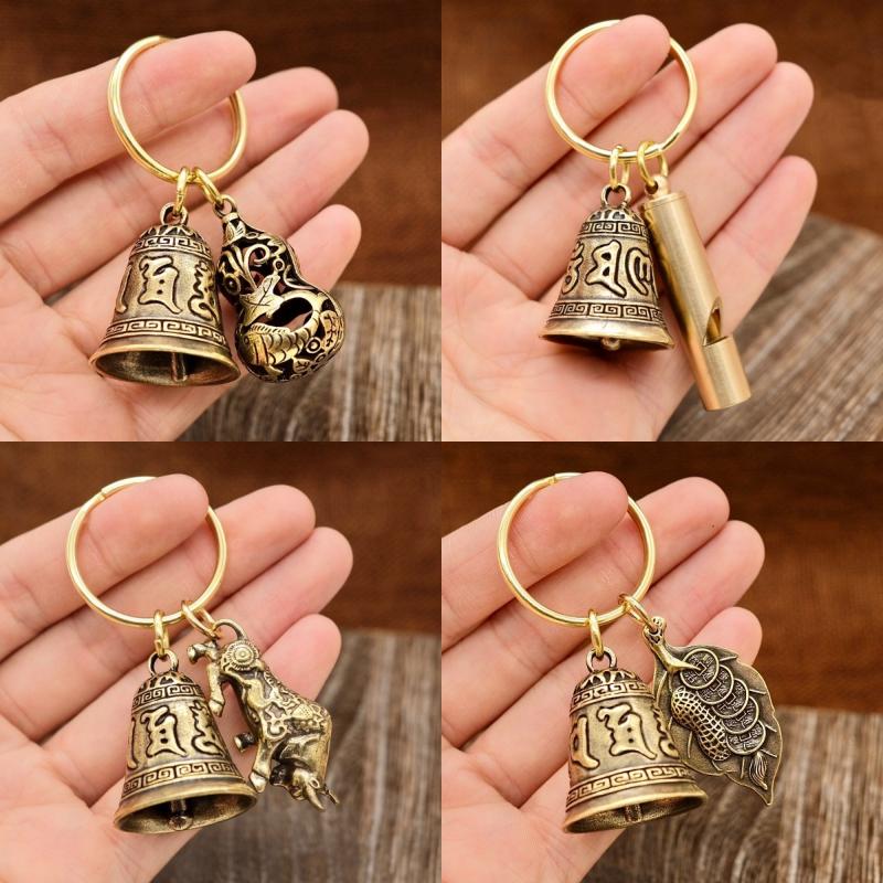 Six-Character Mantra Bell Keychain Creative Key Ring Heart Sutra Copper Bell Pendant Bag Charm Accessories Lucky Gift