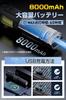 Flashlight, LED Light, Powerful [XHP160LED & Magnet Included] Flashlight, Large