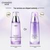 Time-Freezing Fresh Skin Activating Lotion 120ml