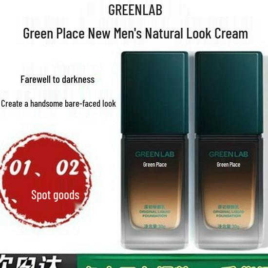 Green Place Men s Tone-Up BB Cream - Natural Concealer for Acne Scars, Oil Control, and Foundation. 02 Wheat