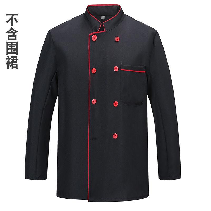Lightweight Short Long Sleeve Chef Uniform Breathable Summer Workwear for Men Women Hotel Restaurant Kitchen Bakeshop