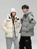 Kapuzen-Winterdaunenjacke für Paare: Modische, lockere, kältebeständige Freizeit-Oberbekleidung