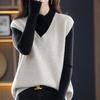 Women's V-Neck Knitted Vest Sweater - Spring/Autumn 2025 Collection, Sleeveless Outerwear