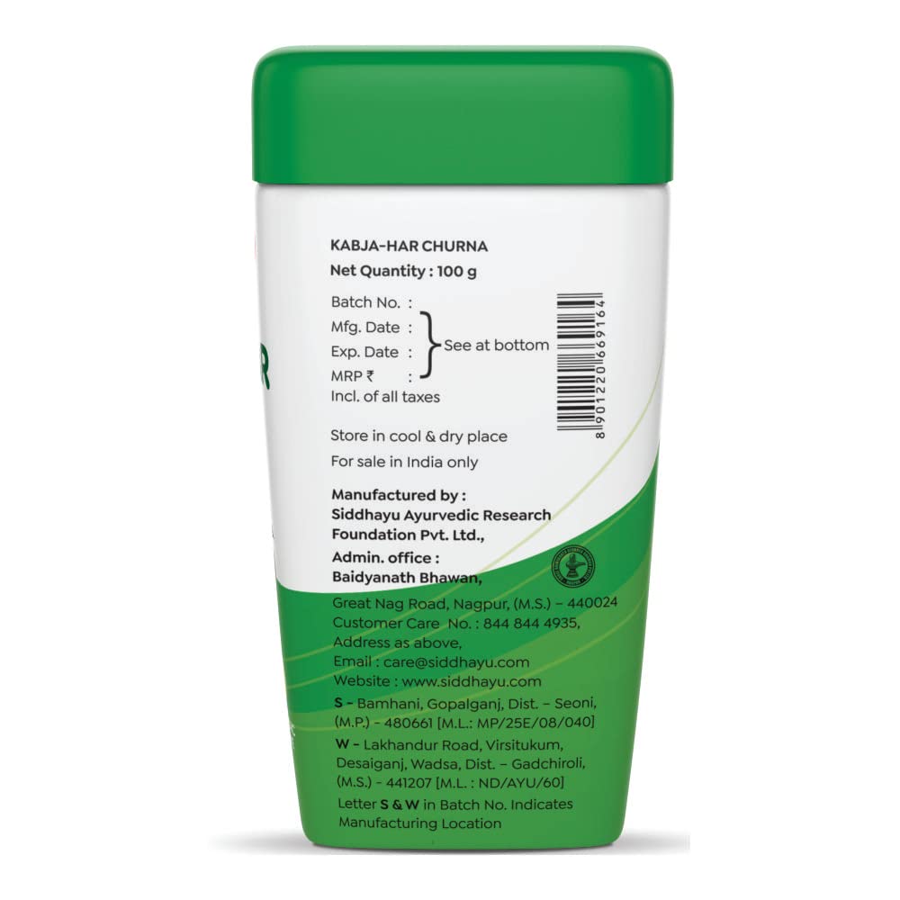 Baidyanath Kabzahar Ayurveda Granulat 100 g zur Verdauungsunterstützung & natürliche Verstopfungslinderung