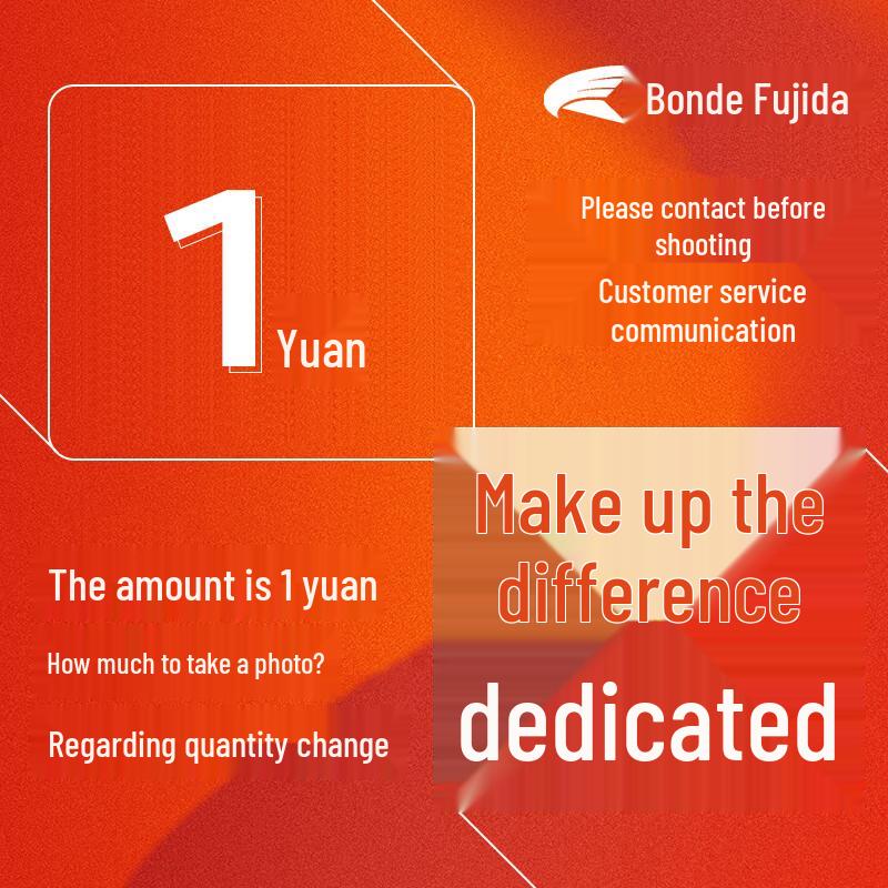 Shipping & Price Adjustment Link