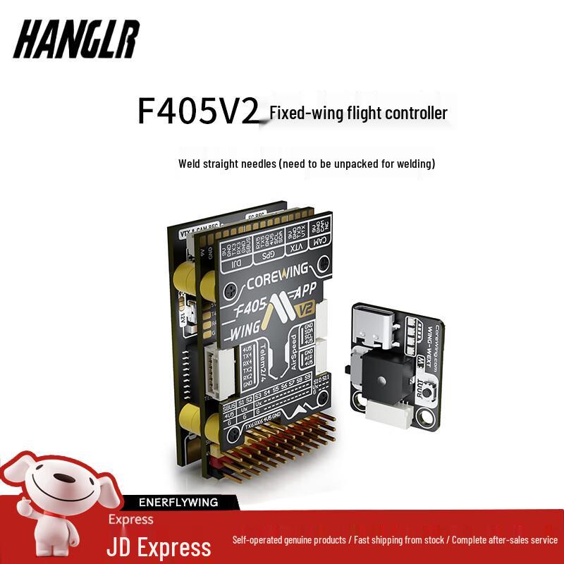 HANGLR F405WING V2 Řídicí jednotka letu pro pevná křídla (CN verze)