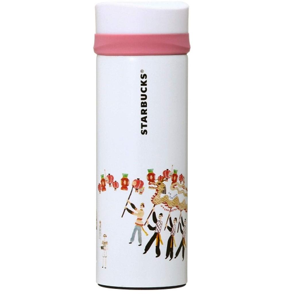 Starbucks Staba Stainless Steel Bottle Embossed Design Renewed Nagasaki Jari Odori Kyushu Lantern Spirit Boat Festival Regional Limited Local Japan My