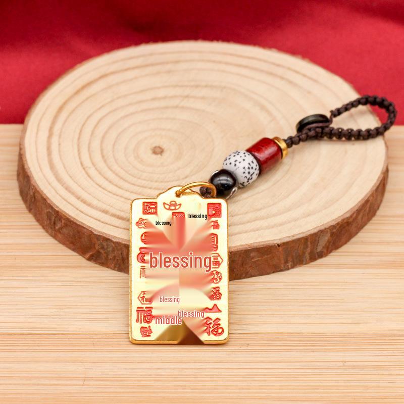 Handmade Red Oil Tian Guan Ci Fu Pendant Keychain Amulet for Car & Phone