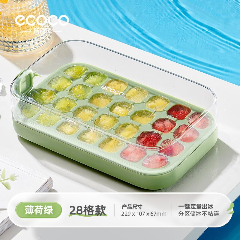 21/28 Grid Cartoon Peripheral Ice Cube Mold Press Type Quantitative Ice Tray Reusable Household Ice Making Box Kitchen Gadget