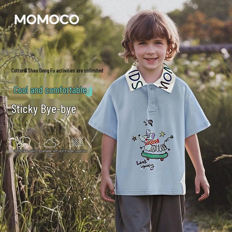 MOMOCO Boy s Short Sleeve Summer Fashion T-Shirt 90