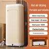 Compact Portable Folding Clothes Dryer for Dorms and Travel Home Use