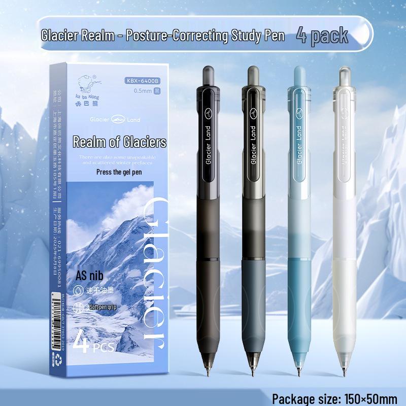 

Kaba Bear Ergonomic Silent Grip Study Pen - Quick-Dry, Retractable Neutral Pen for Exams 0.5mm
