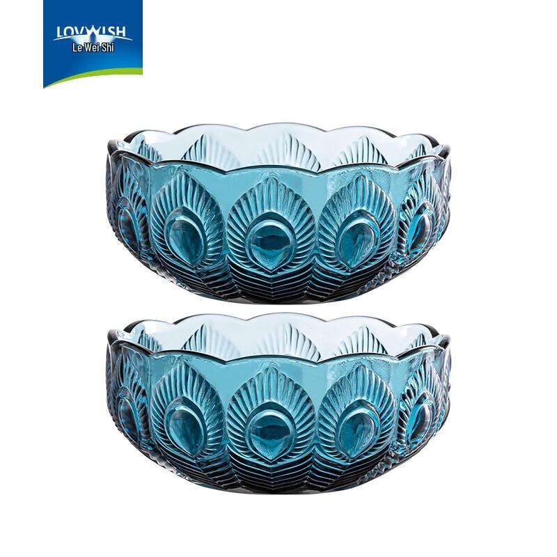 

LOVWISH Peacock Embossed Glass Salad Bowl