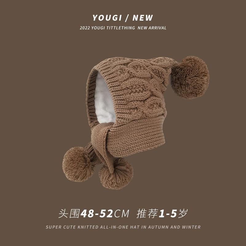 1-5Ychildren's Hat Autumn and Winter Padded Cap Baby Ear Protection Cap One Scarf Hat Warm Boys and Girls Wool Cap