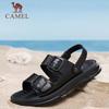 Camel Men's Business Casual Leather Sandals