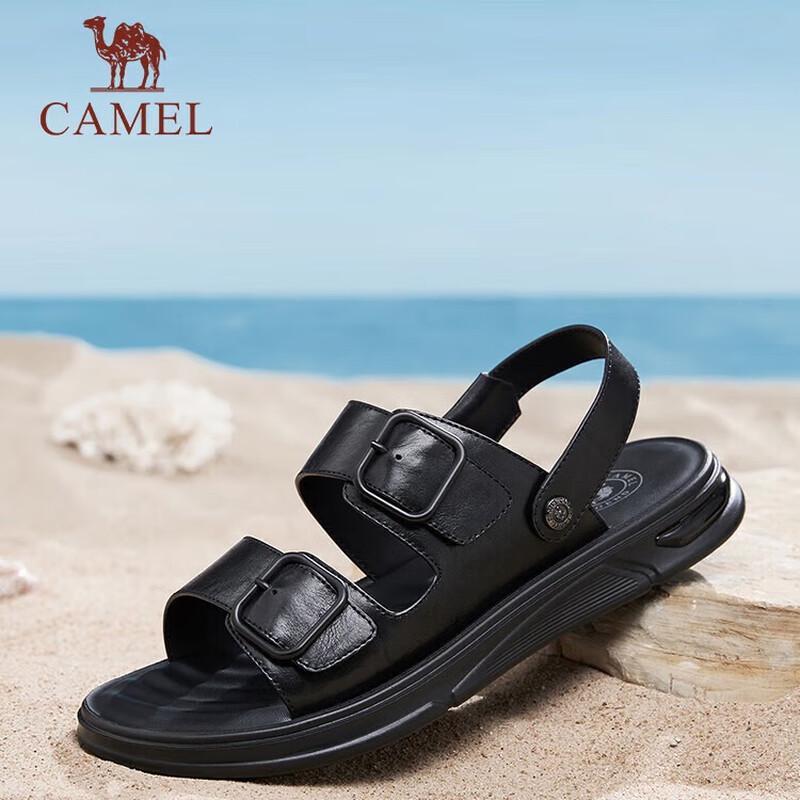 Camel Men's Business Casual Leather Sandals