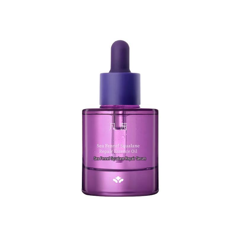 Fanxi Sea Fennel Squalane Repairing Essence Oil
