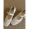 Sheepskin version niche hollow retro woven one-word strap single shoes women's summer new flat Mary Jane shoes hole shoes