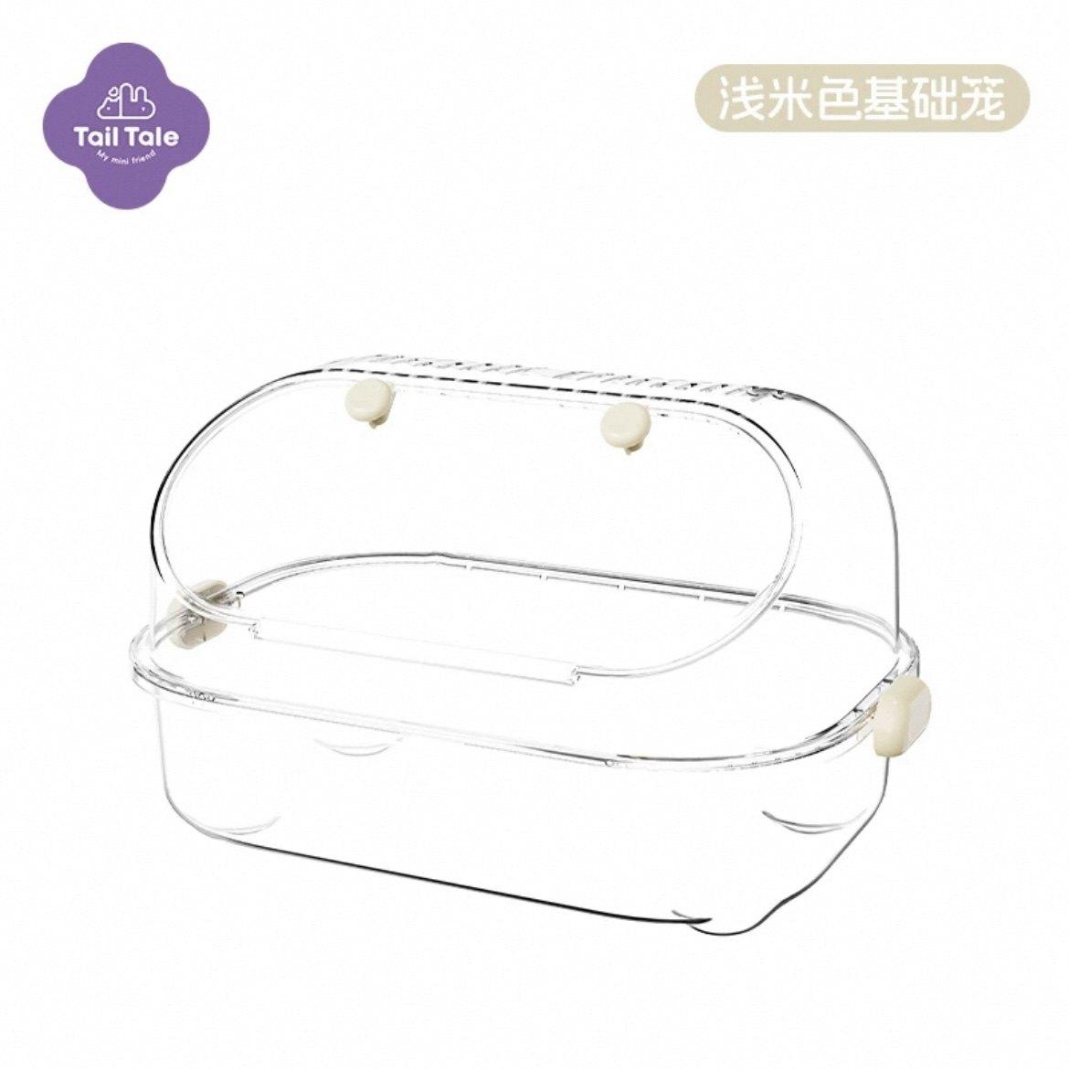 

Stylish Transparent Hamster Cage Dedicated Habitat for Hamsters Travel Portable Pet Home Clear View Villa with Aesthetic Appeal