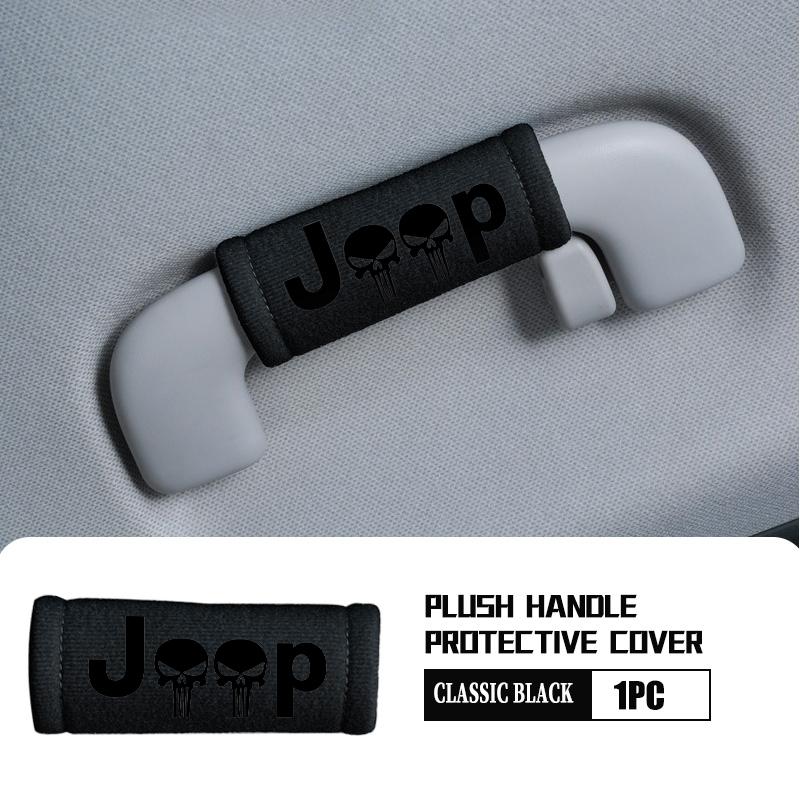For Jeep Car Interior Suede Roof Handle Plush Protective Cover Auto Accessories Cherokee Patriot Liberty Wrangler JK JL AKX1