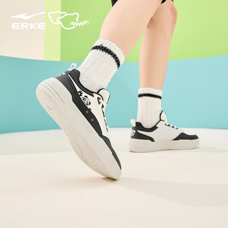 Erke Battery Panda 4 Lite Men's Skate Shoes
