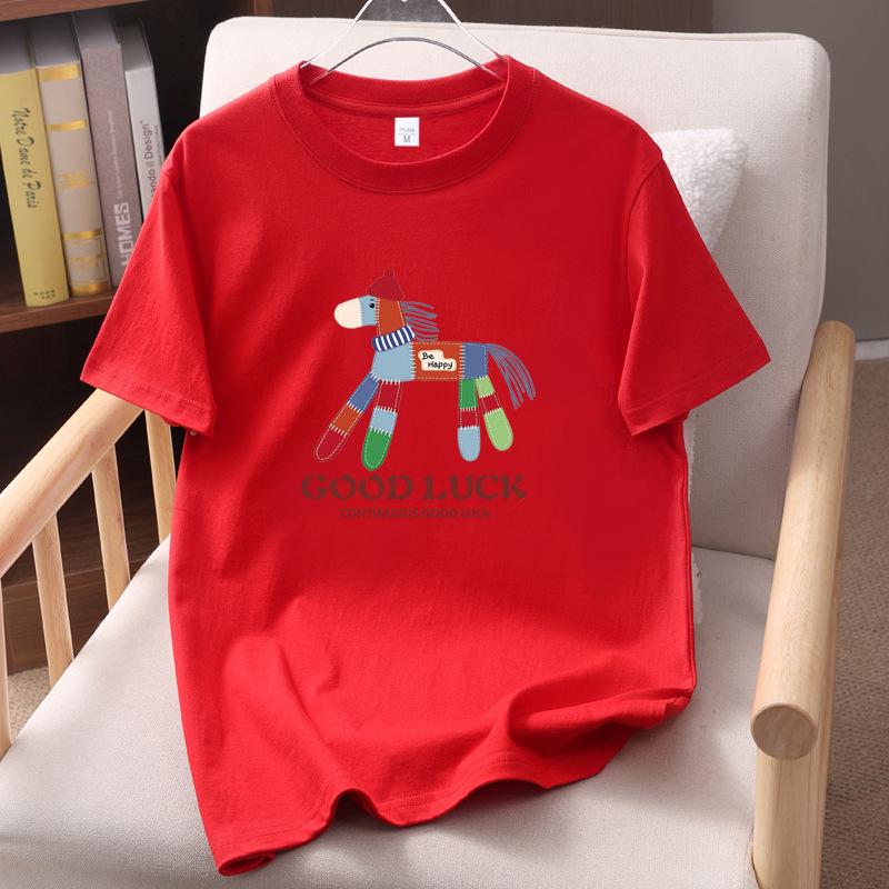 2026 Unisex Heavy Duty Cotton Horse Print Loose Fit T-Shirt