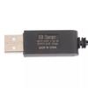 RC Model Battery Charging Cable Control Toy Chargers USB Wire USB Charging Battery Charger