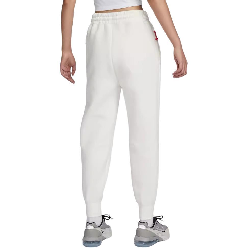 Nike Year Of The Dragon Knitted Sweatpants Women's Sail White FZ6386-133