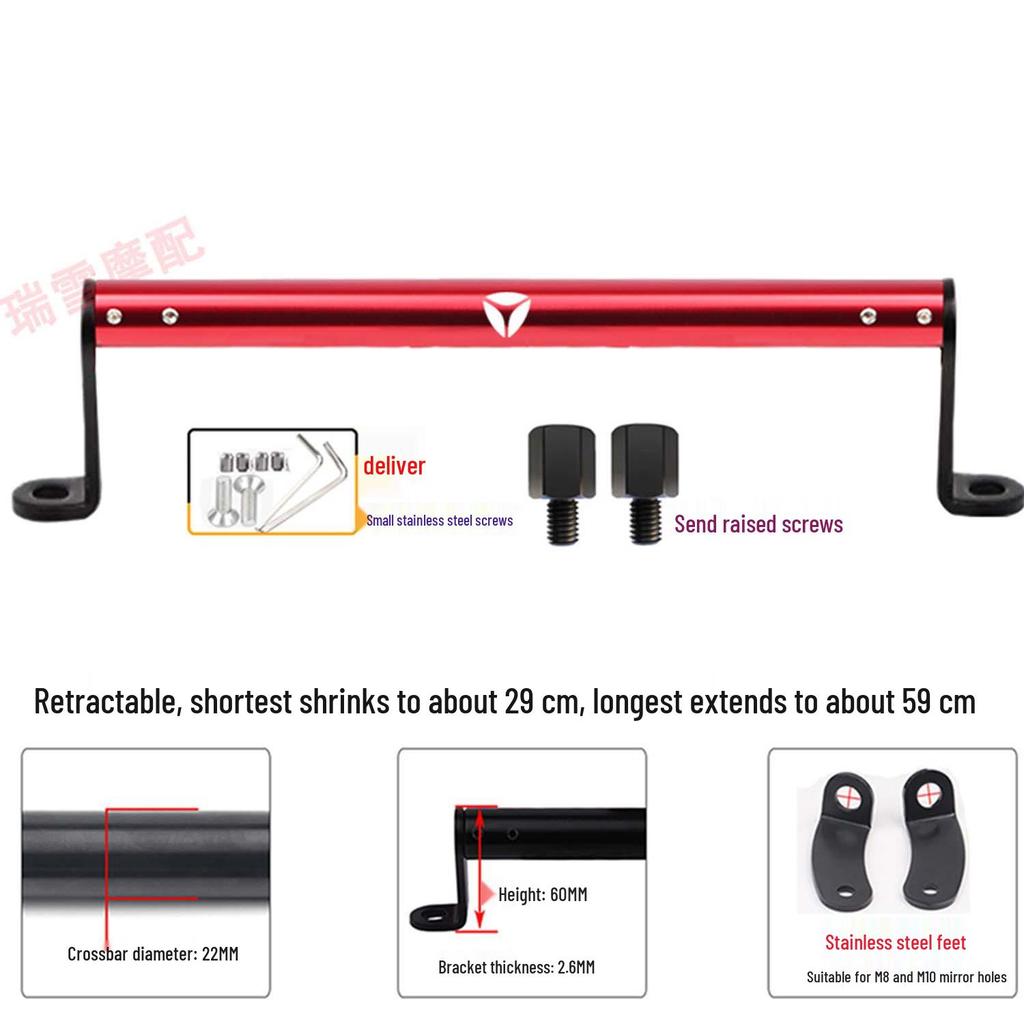 Compatible Front Windshield for Chitu, Cangqiong, and Leibao Electric Scooters