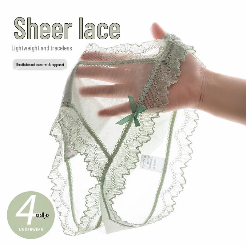 

Женские бесшовные трусики-слипы из ледяного шелка и кружева Yuzhaolin (4-Pack) XL (120-135 lbs)