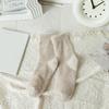 Fleece Lined Thickened Mink Velvet Socks With Soft Fluffy Feel And Warm Retention Perfect For Cold Winter Home Use