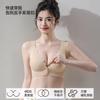 Langsha Nursing Underwear for Pregnant Women, Seamless During Pregnancy, Front Buckle To Prevent Sagging, Postpartum Feeding, Summer Bra, Bra