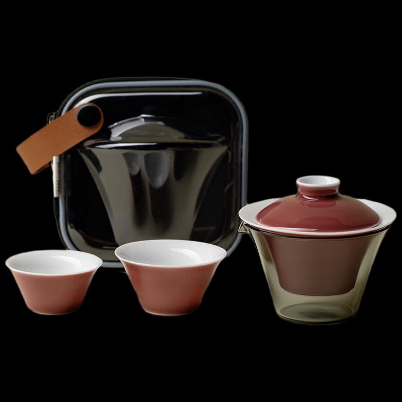 Woding Portable Ceramic Travel Tea Set
