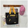 School Bag New High-value College Style Simple Letter Make-up Bag Light Travel Large-capacity Backpack