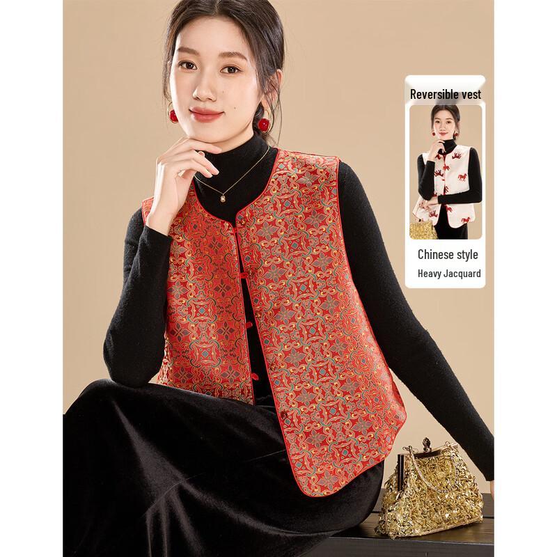 Elegant Reversible Embroidered New Chinese Style Vest