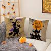 Scary Halloween Bat Pumpkin Pillow Case Holiday Horror Atmosphere Short Plush Double-Sided Printing Home Cushion Cover