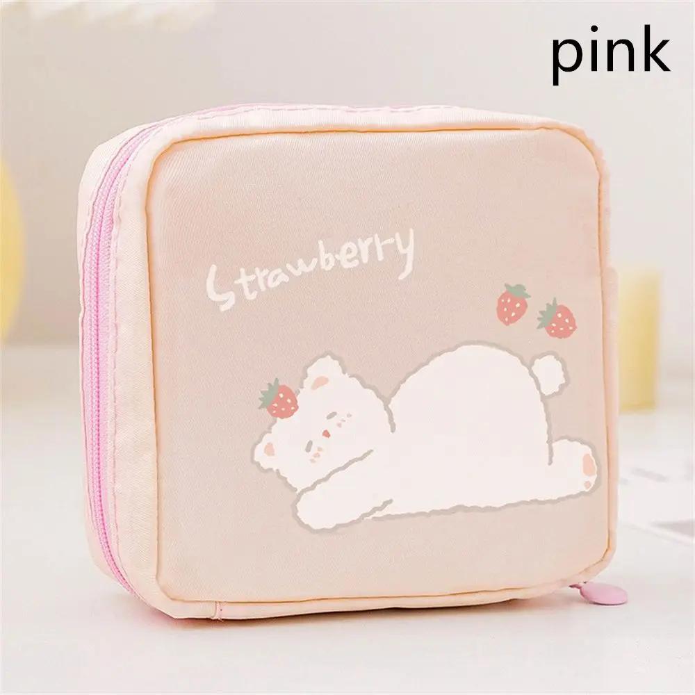 1Pcs Waterproof Sanitary Pads Pouch Tampon Napkin Storage Bag Coin Purse Bag Travel Makeup Lipstick Kawaii Data Cables Organizer