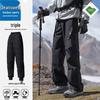 Jeanswest Men's Outdoor Windproof Waterproof Cargo Sport Pants