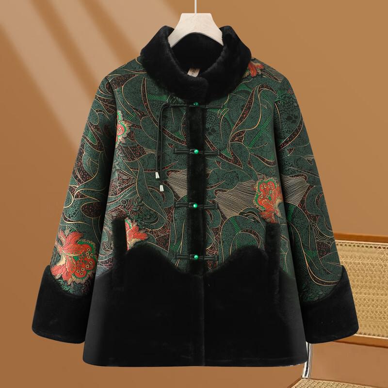 Ronghua Women's Chinese Style Thickened Winter Padded Coat