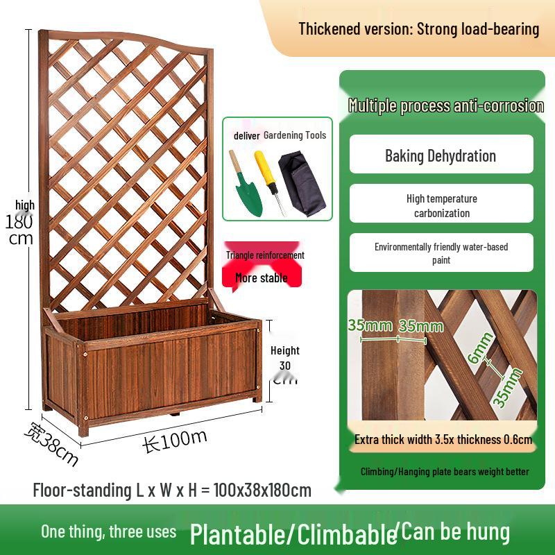 Anti-corrosion Wooden Trellis & Planter Box for Balcony Gardens