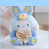 Plush Keychain With Pp Cotton Filling For Cute Bag Decor