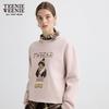 Teenie Weenie Bear Women's Colorblock Embroidered Round Neck Sweatshirt