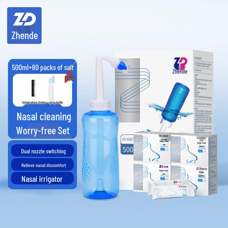 Zhende Adult Nasal Rinse Kit
