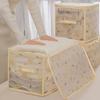 Waterproof Clothes Storage Box Foldable Closet Storage Organizer  Bedroom