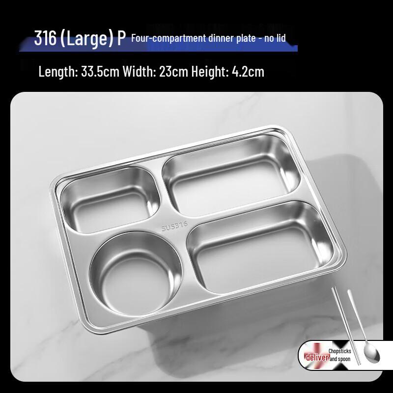 Food Grade Stainless Steel Divided Meal Tray